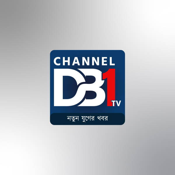 Channel DB1 TV